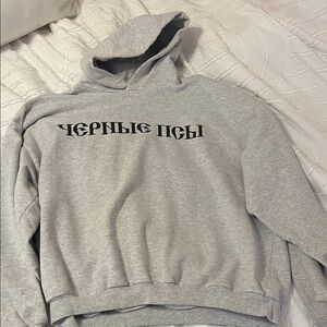 Yeezy Men’s Gray Hoodie